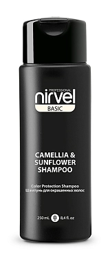 NIRVEL PROFESSIONAL Шампунь-восстановление с экстрактом камелии и подсолнечника для окрашенных волос / SHAMPOO COLOR PROTECTION CAMELLIA & SUNFLOWER 250 мл