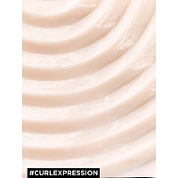 L’OREAL PROFESSIONNEL Маска для интенсивного увлажнения / Curl Expression 250 мл, фото 4