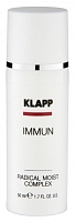 KLAPP Комплекс радикально увлажнящий для лица / IMMUN 50 мл, фото 1
