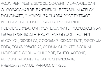 SESDERMA Лосьон липосомальный для снятия макияжа, для кожи с пигментными пятнами / SENSYSES Cleanser LIGHTENING 200 мл, фото 2