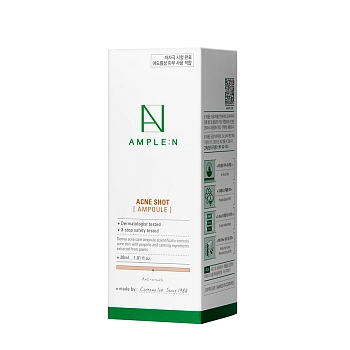 AMPLE:N Ампула-концентрат стоп-акне для лица / ACNESHOT AMPOULE 30 мл, фото 2