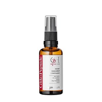 Пилинг гликолевый с пептидами / Gliko Peptide 50 мл