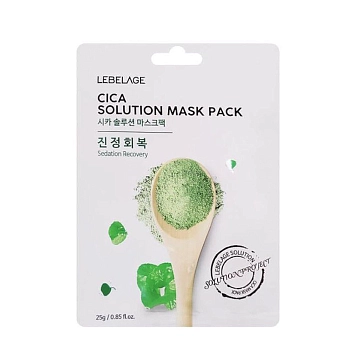 Маска тканевая для лица с центеллой азиатской / Lebelage Cica Solution Mask Pack 25 гр