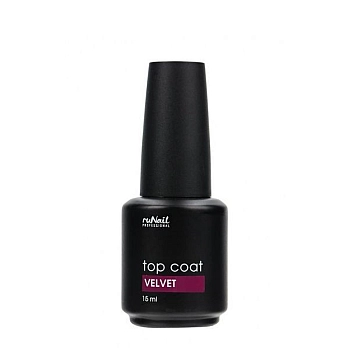 RUNAIL Топ бархатный для гель-лака / TopCoat Velvet 15 мл, фото 2