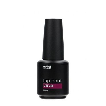 RUNAIL Топ бархатный для гель-лака / TopCoat Velvet 15 мл, фото 2