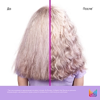 MATRIX Крем-уход несмываемый для осветленных волос / Total Results Unbreak My Blonde 150 мл, фото 8