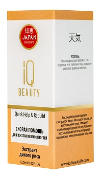 IQ BEAUTY Скорая помощь для восстановления ногтей / Quick Help & Rebuild 12,5 мл, фото 4