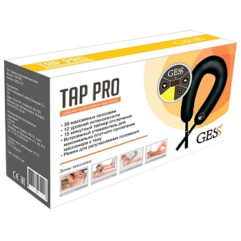 GESS Массажер ударно-кулачковый для шеи и плеч / Tap Pro, фото 4