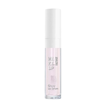 Блеск-масло для губ, 15 розовый шепот / Glowy Lip Serum 4,5 мл