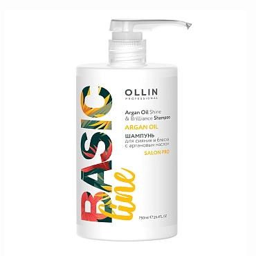 OLLIN PROFESSIONAL Шампунь с аргановым маслом для сияния и блеска волос / Argan Oil Shine & Brilliance BASIC LINE 750 мл