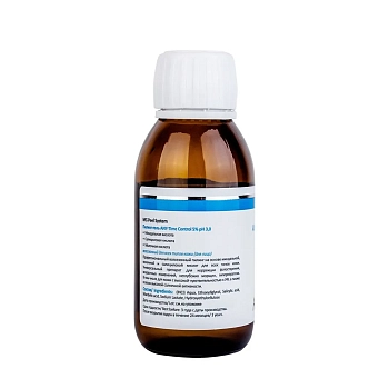 ARAVIA Professional Пилинг-гель для коррекции возрастных изменений / ANY-Time Control 100 мл, фото 5