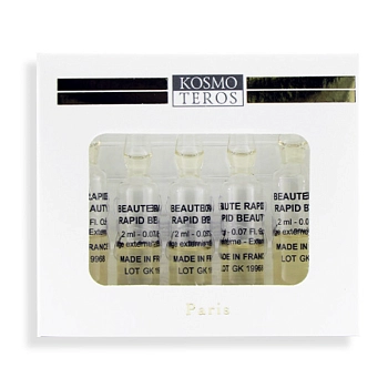 KOSMOTEROS PROFESSIONNEL Сыворотка с пептидами Мгновенная красота 5*2 мл, фото 2