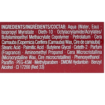 SCHWARZKOPF PROFESSIONAL Гель-коктейль Трилл / Thrill OSIS 100 мл, фото 3