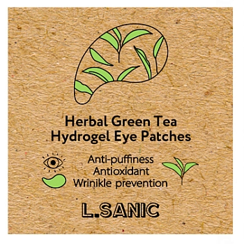 L.SANIC Патчи гидрогелевые с экстрактом зеленого чая для области вокруг глаз 60 шт, фото 7