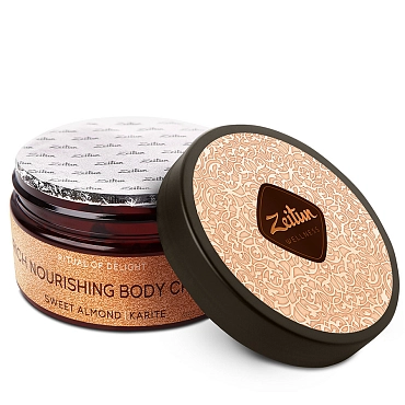 ZEITUN Крем насыщенный питательный для тела Ритуал наслаждения / Delight 200 мл