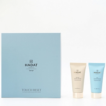HADAT COSMETICS Набор для ухода для рук (крем для рук 2*50 мл) Touch Reset, фото 4