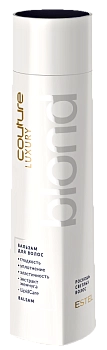 Бальзам для волос / LUXURY BLOND 250 мл
