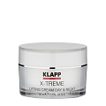Крем-лифтинг день-ночь / X-TREME 50 мл
