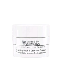 JANSSEN COSMETICS Крем укрепляющий для лица, шеи и декольте / Firming Face, Neck & Decolle Supreme Secrets 50 мл, фото 1