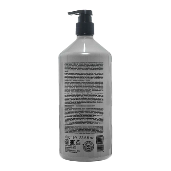 BAREX Маска увлажняющая с маслом облепихи и маслом манго / СОNTEMPORA 1000 мл, фото 2