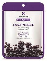 Маска питательная для лица / BEAUTY TREATS Black caviar face mask 22 мл, SESDERMA