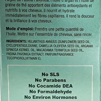 ANGEL PROFESSIONAL Сыворотка двойное восстановление волос / Dual Repair Hair Serum 50 мл, фото 4