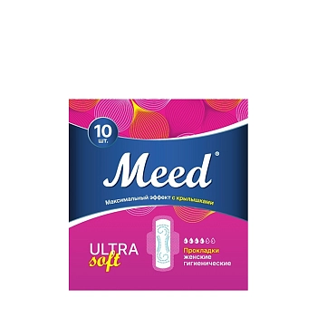 Прокладки женские гигиенические ультратонкие для критических дней, с крылышками СОФТ / Meed 10 шт