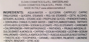 ELDAN cosmetics Крем с ДМАЭ / LE PRESTIGE 250 мл, фото 3