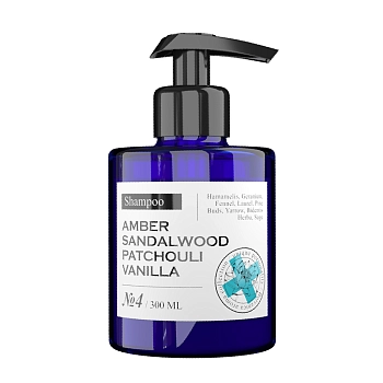 Шампунь парфюмированный увлажняющий №4 Амбра, Сандал, Пачули, Ваниль 300 мл