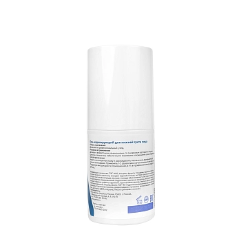 ГЕЛЬТЕК Гель моделирующий для нижней трети лица / Anti-Age 100 мл, фото 2