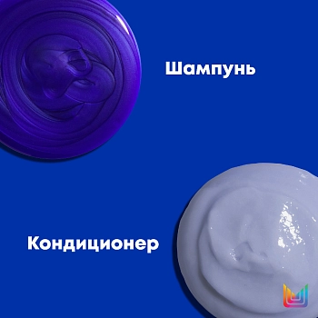 MATRIX Набор для осветленных волос (шампунь 300 мл + кондиционер 300 мл) МХ Brass Off, фото 3