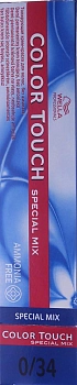 WELLA 0/34 краска для волос, магический коралл / Color Touch 60 мл, фото 3