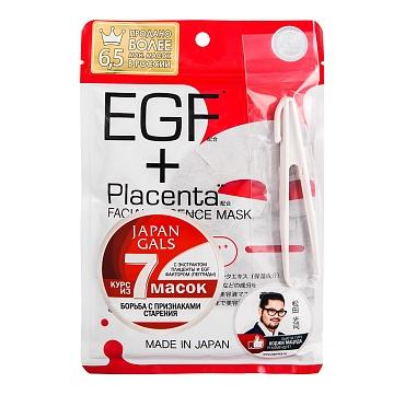 JAPAN GALS Маска с плацентой и EGF фактором / Pure Essence Placenta + 7 шт