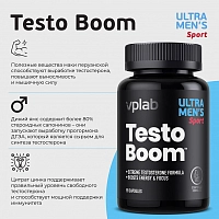 VPLAB Бустер тестостерона, мака перуанская, ямс, цитрат цинка / Ultra Men’s Testoboom 90 капсул, фото 7