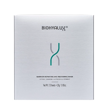 Маска для интенсивного восстановления, защиты и укрепления кожи / Barrier Repairing and Restoring Mask 5*25 гр