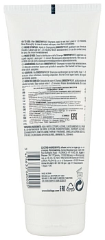 BIOLAGE Кондиционер с экстрактом камелии для непослушных, вьющихся волос / БИОЛАЖ СМУСПРУФ 200 мл, фото 2