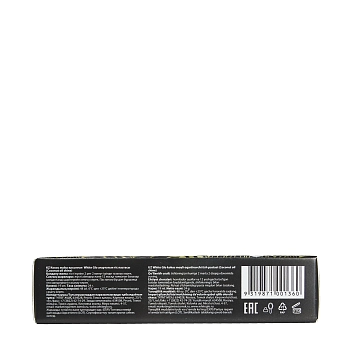WHITE GLO Паста зубная отбеливающая с кокосовым маслом / White Glo 24 гр, фото 4
