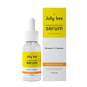 JULLY BEE Сыворотка выравнивающая для лица / Jully Bee VITAMIN C 30 мл, фото 2
