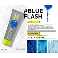 ICE PROFESSIONAL Маска тонирующая для волос, синий / Graffiti Hair Color Mask Blue Flash 140 мл, фото 4