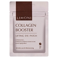 LIMONI Патчи для век укрепляющие с коллагеном / Collagen Booster Lifting Eye Patch 30 шт, фото 1
