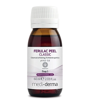 MEDI+DERMA Система химических пилингов липосомальных / FERULAC PEEL Booster system 2*60 мл, фото 2