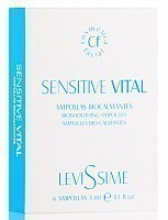 Комплекс для чувствительной кожи / Sensitive Vital 6*3 мл, LEVISSIME
