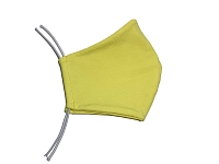 FACE GUARD Маска защитная многоразовая для лица, желтая 1 шт, фото 3