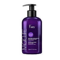 Маска Ультрафиолет для окрашенных волос / Ultra violet mask for colored or natural hair 300 мл, KEZY