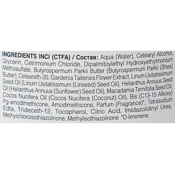 KAARAL Маска для окрашенных и химически обработанных волос / COLOR CARE MASK 500 мл, фото 2