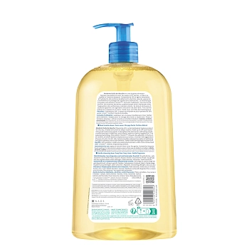 BIODERMA Масло для душа атодерм 1000 мл, фото 4