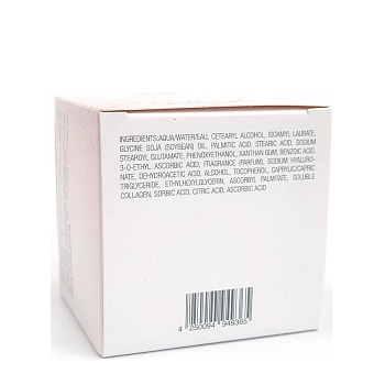 KLAPP Крем для кожи вокруг глаз / CollaGen Eye Cream 20 мл, фото 5