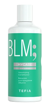 Бальзам для придания объема / Mycare VOLUME 300 мл