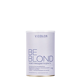Порошок для осветления голубой / BE BLOND 500 гр