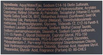 CHI Шампунь с маслом семян черного тмина для мягкого очищения волос / CHI LUXURY 739 мл, фото 2